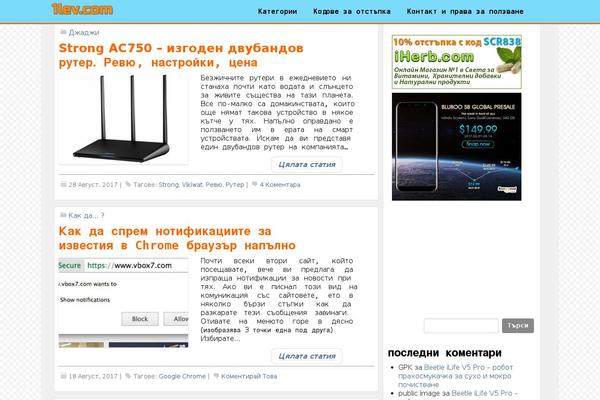 Mts_socialnow theme site design template sample