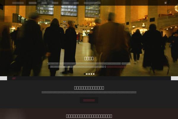 Site using Special Recent Posts plugin