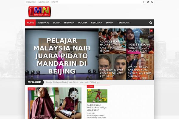 Site using Simple YouTube Embed plugin