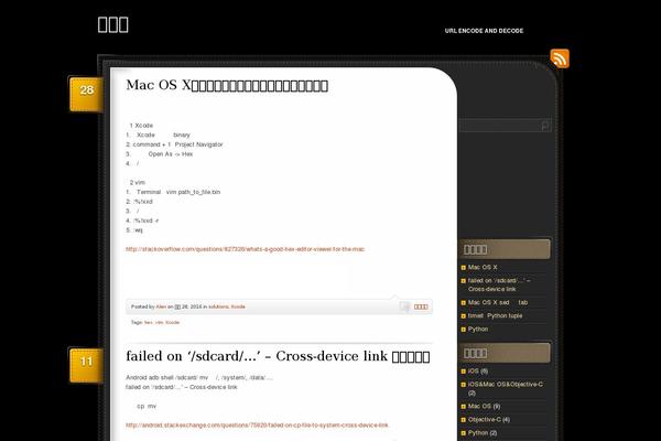Choco theme site design template sample