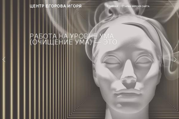 Regal theme site design template sample