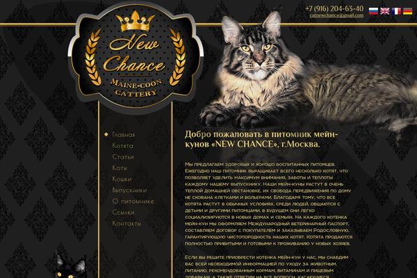 Tutorial theme site design template sample