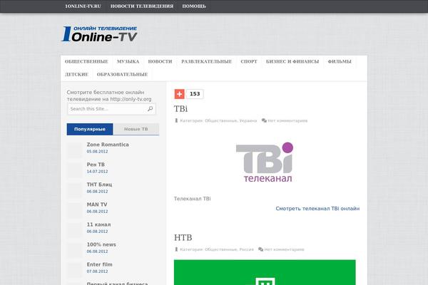 Truepixel theme site design template sample