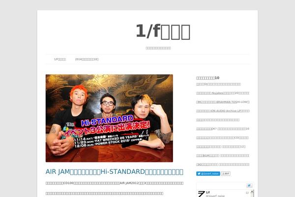 Twenty Seventeen theme site design template sample