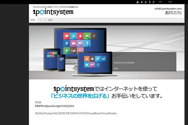 Tempera theme site design template sample