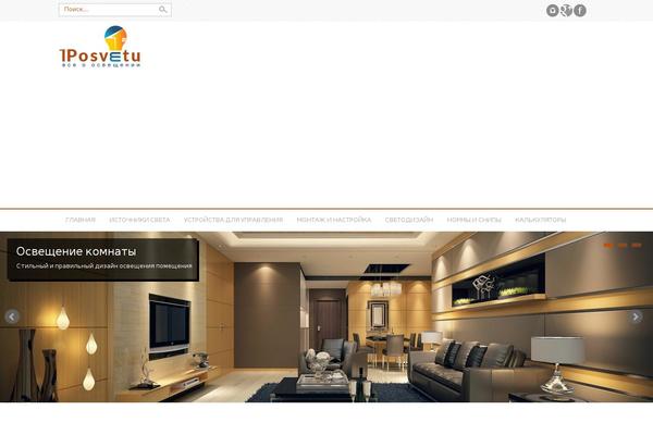 Professional theme site design template sample