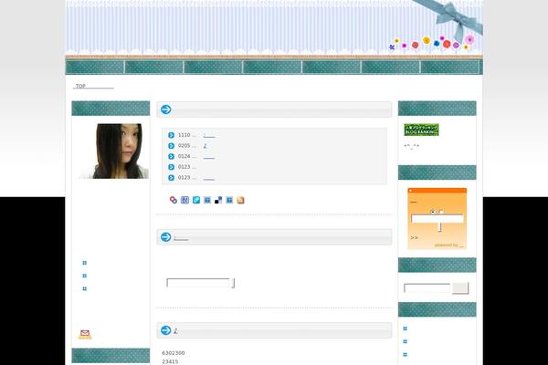 Blog theme site design template sample