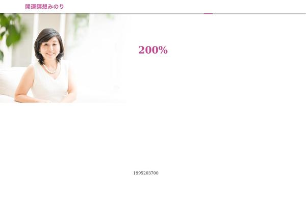 Site using Add-to-cart-direct-checkout-for-woocommerce plugin