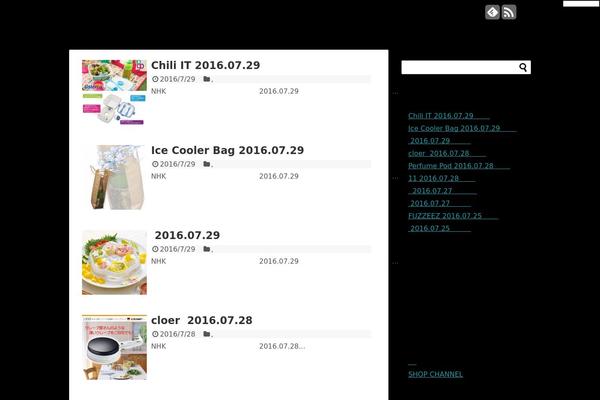 Simplicity theme site design template sample
