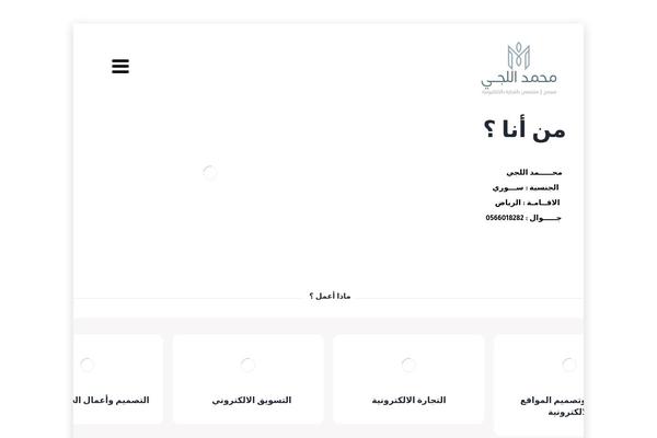 Xtra theme site design template sample
