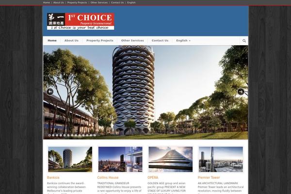 Modernize v3.16 theme site design template sample