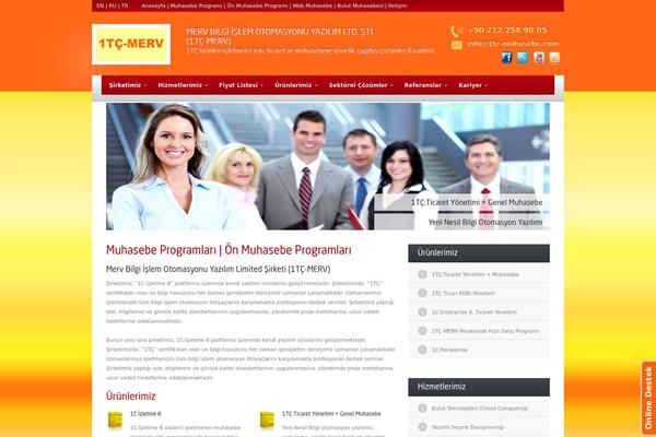 QuickHost theme site design template sample