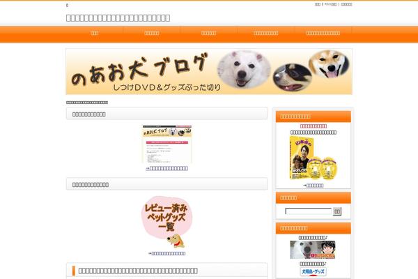 Site using Wp-hatena plugin