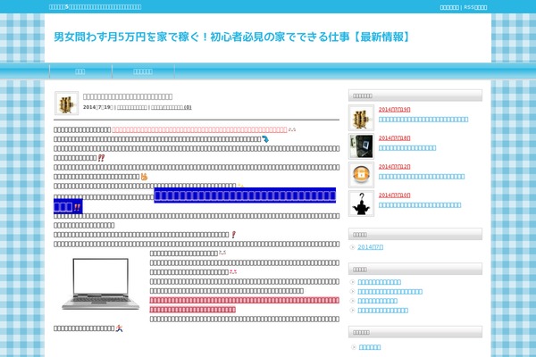 1worldofjokes.com site used Tcd003-blue