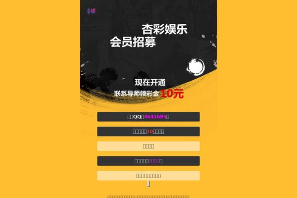 Starow theme site design template sample