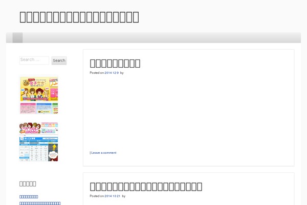 Able theme site design template sample
