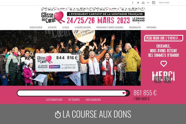 2023.glisseencoeur.com site used Dc_theme