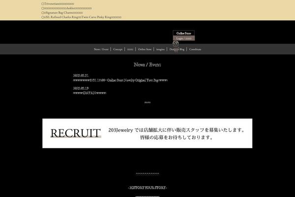 203jewelry.com site used 203jewelry