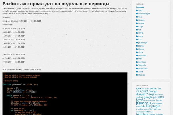 205k.in site used My Theme