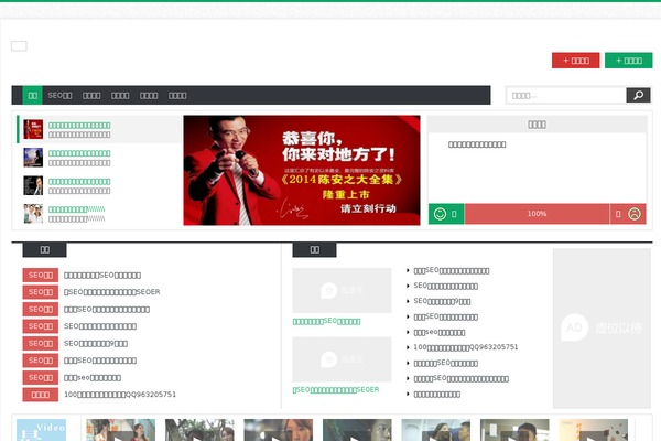 Bb theme site design template sample