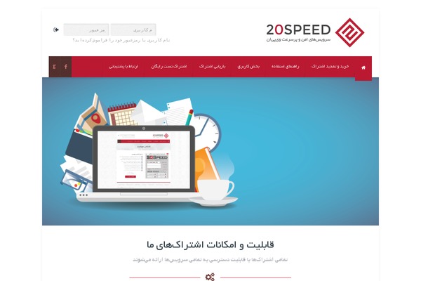 Brandon theme site design template sample