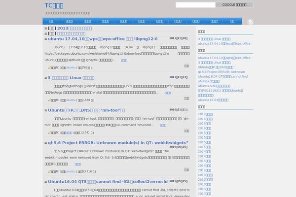 Site using Comment-info-detector plugin