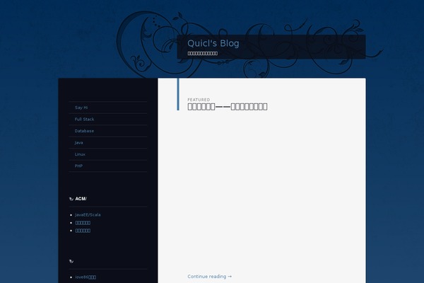 Dusk To Dawn theme site design template sample