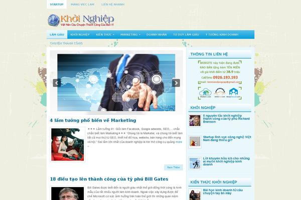 Credo theme site design template sample