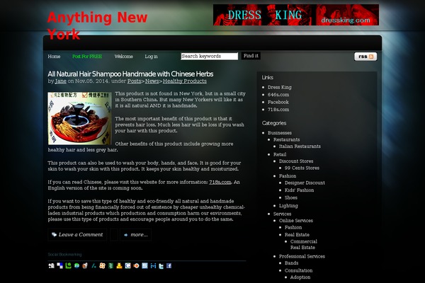 212s.com site used Pixeled