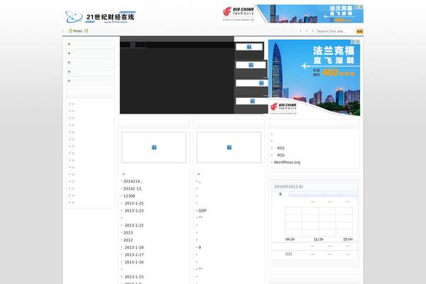 Portal theme site design template sample