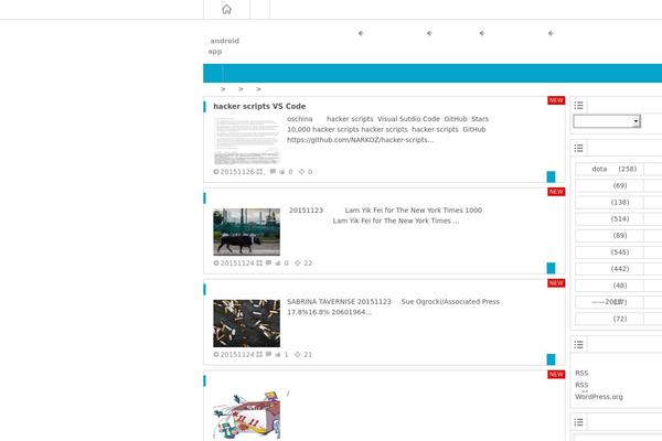 Ality theme site design template sample