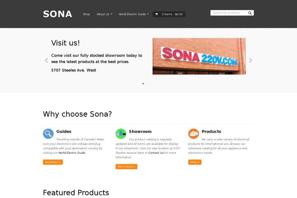 Site using GoDaddy Email Marketing plugin
