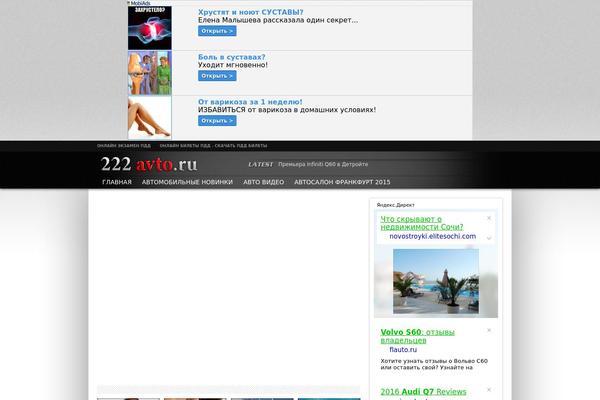Resportsive theme site design template sample