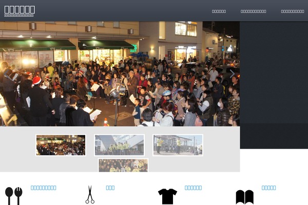 Lightning-pro theme site design template sample