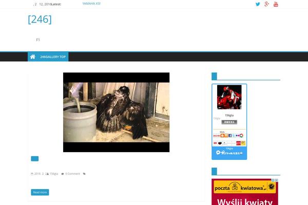 Site using Wp-associate-post-r2 plugin