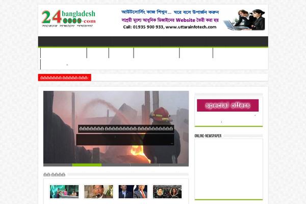 Css theme site design template sample