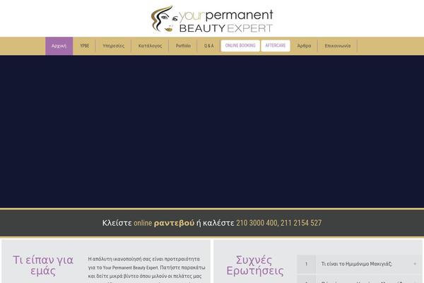Site using Testimonials-showcase plugin