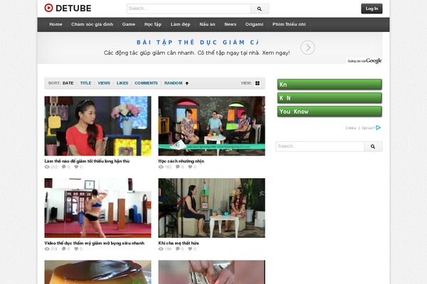 deTube theme site design template sample