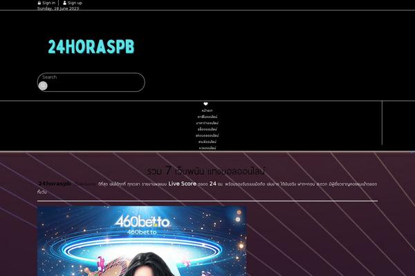 Smartvariety_1.0.7 theme site design template sample