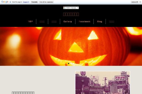Sweety_tcd029 theme site design template sample