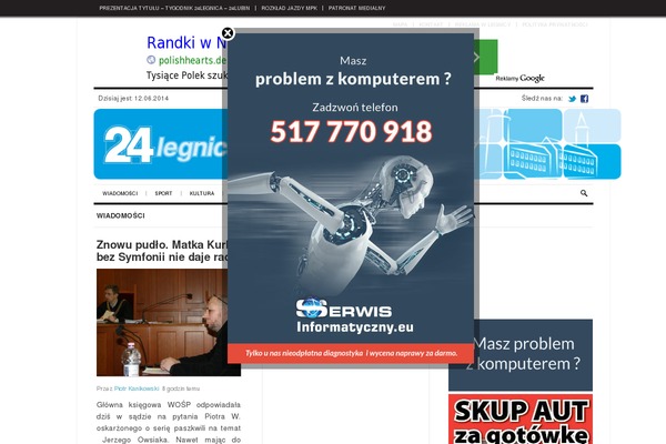 Site using WP Cookie Banner plugin
