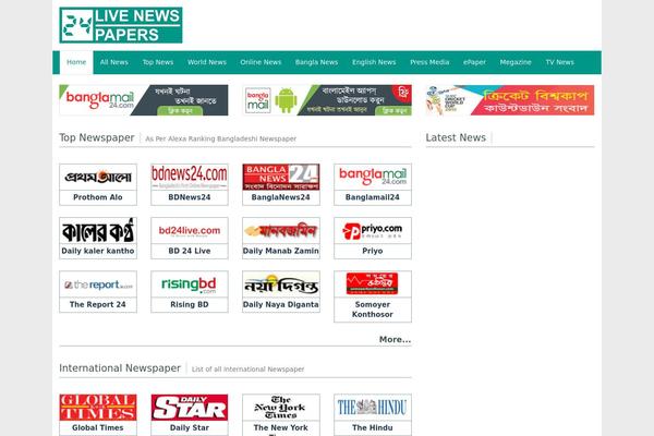 24livenewspapers.com site used 24live