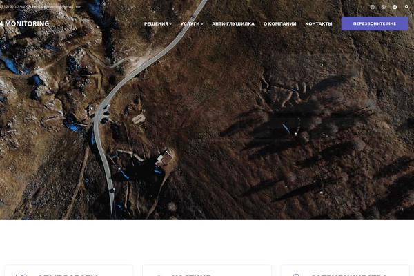 Leadengine-child theme site design template sample
