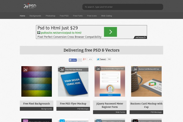 rio theme websites examples