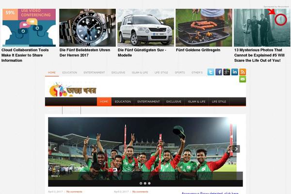 Fresh News theme site design template sample