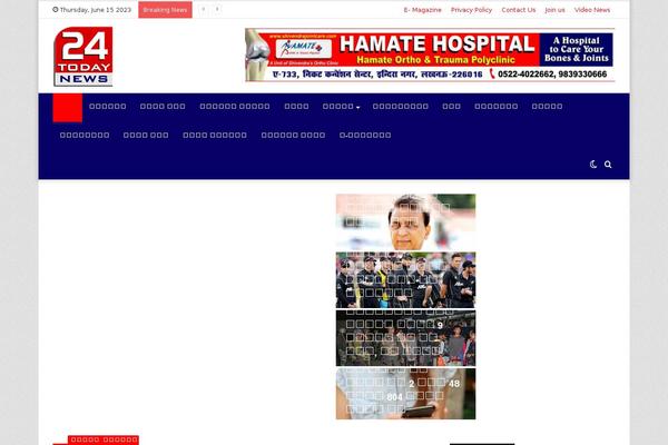 Site using Wp-tiktok-feed plugin