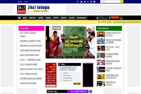 24x7 theme websites examples