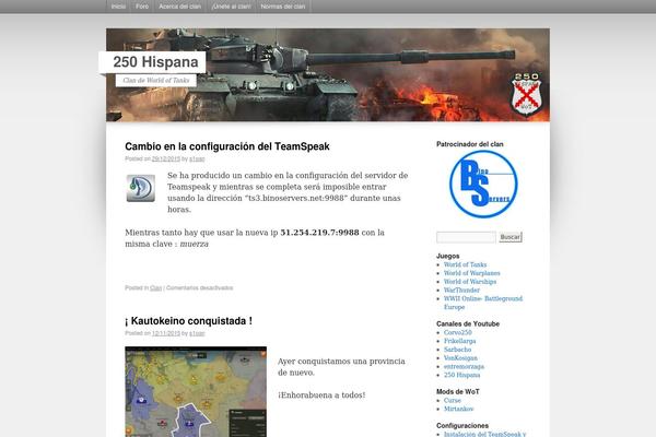 atheros theme site design template sample