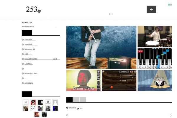 Innovate_hack_tcd025 theme site design template sample