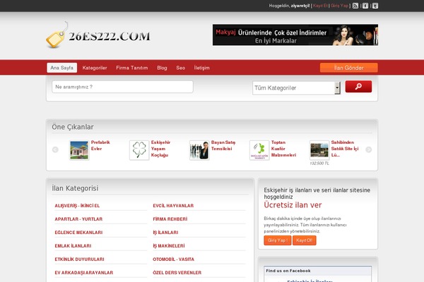 Site using AppAd Manager plugin